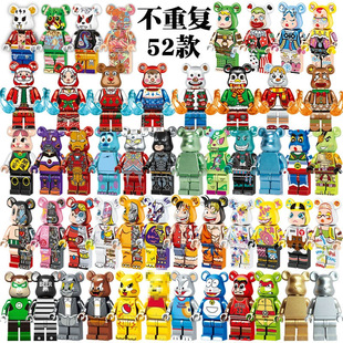 �W�t������bearbrickС�w��ƴ�b�����eľ�����k������߶Y���b�