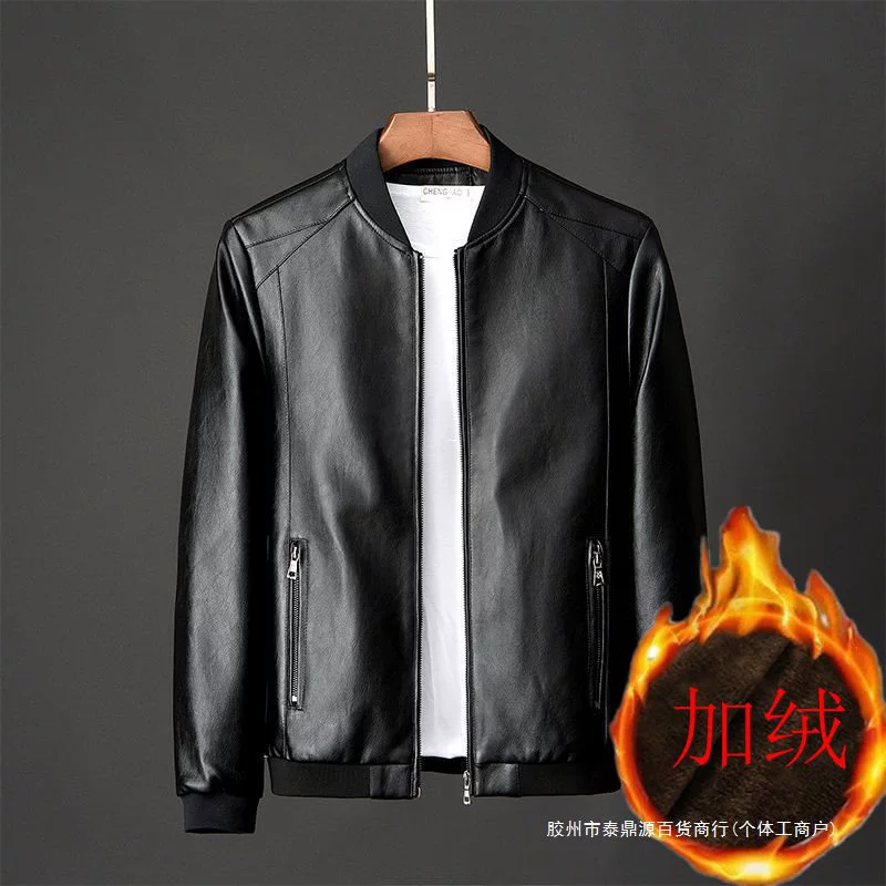 Мужской кэжуал-жакет для отдыха, осень, Slim Fit, кожа/кожзам, стиль для среднего возраста, бренд