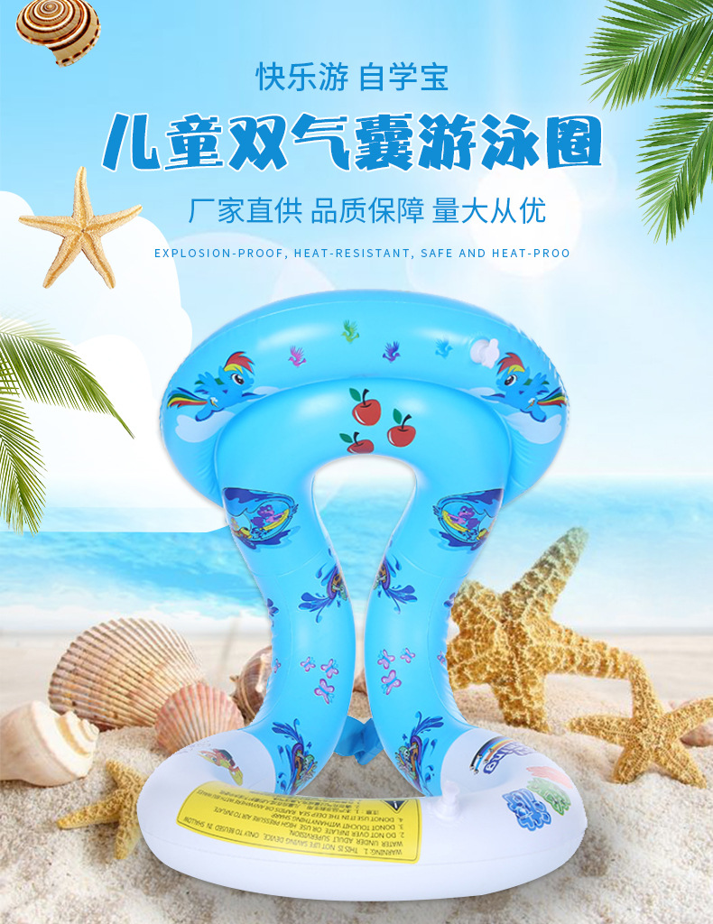 第一款定制详情_01