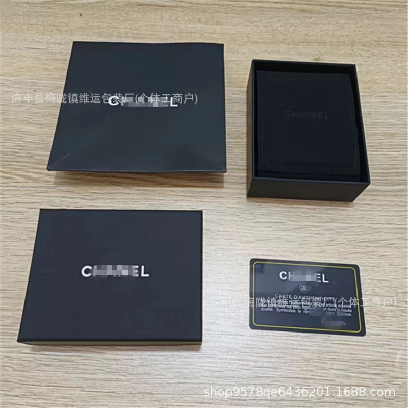 2ff4fead43abb363a754662dbbca36