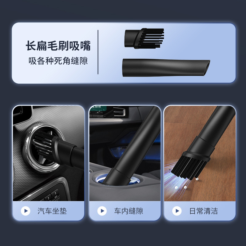 車の掃除機の車用の大きな吸引力は超強いです。|undefined