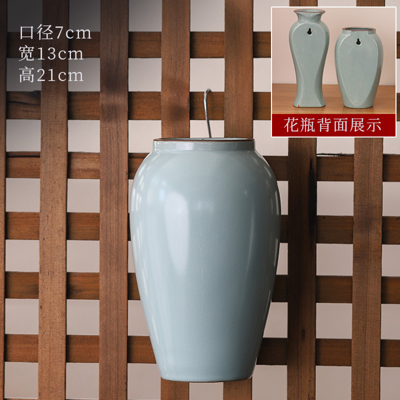 여요벽걸이하이나 - 21cm