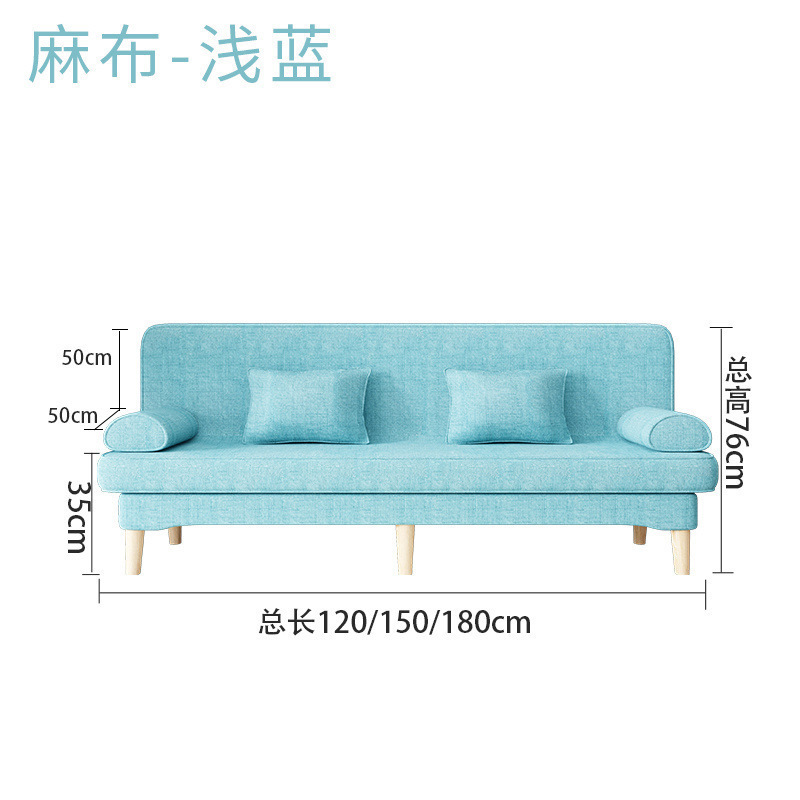 沙发小户型出租房沙发床两用可折叠双人简易网红客厅布艺懒人沙发|undefined