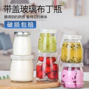 100ml�������̃�Ľ˹����ڏ����w����ƿ����ˮ�T��ƿ��Ʒ�����l