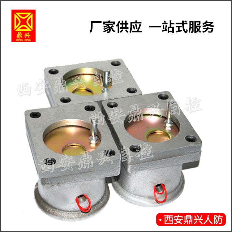 厂家批发 南京市国标人防门铃呼叫按钮 量大优惠 不含税运