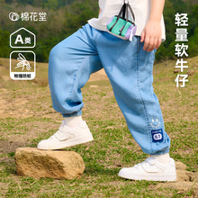 �޻���ͯ�b��ͯţ��ѝ�ĿͯŮֱͯͲѝ�ӱ����\��ܛţ�д��l