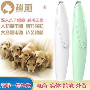 ؈乷_ë؈_ë޼Ƽ_ƨƨëëo