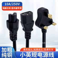 ӢҎ���^�Դ��Ӣʽ÷��βƷ��βӢ���Դ����X����B�Ӿ�