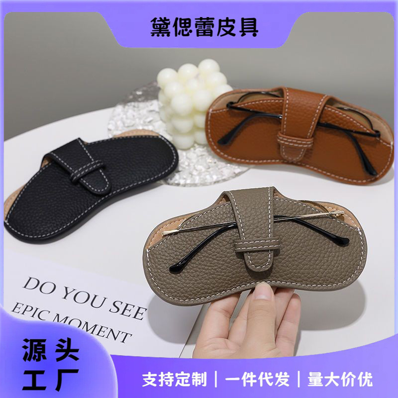 Soft Leather Glasses Bag Portable Ins Glasses Case Compression-resistant Sunglasses Men's and Women's Myopia Glasses Storage Bag Protective Cover Soft Leather Glasses Bag Portable Ins Glasses Case Compression-resistant Sunglasses Men's and Women's Myopia Glasses Storage Bag Protective Cover