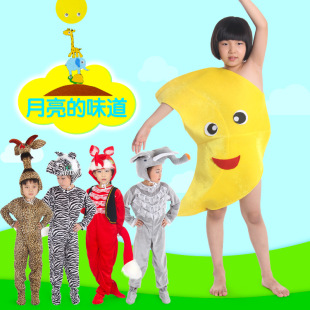 �L����������ζ����ͯ��ͨ�{�Ӱ��R�������ݷ��b�����¹ʱ��ݷ��