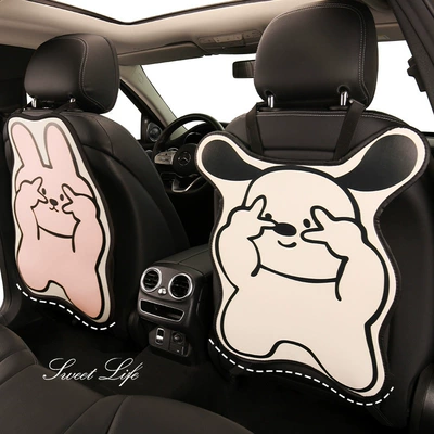 Rabbit Puppy Anti-Kick Pad Car: Chair back anti-kick pad