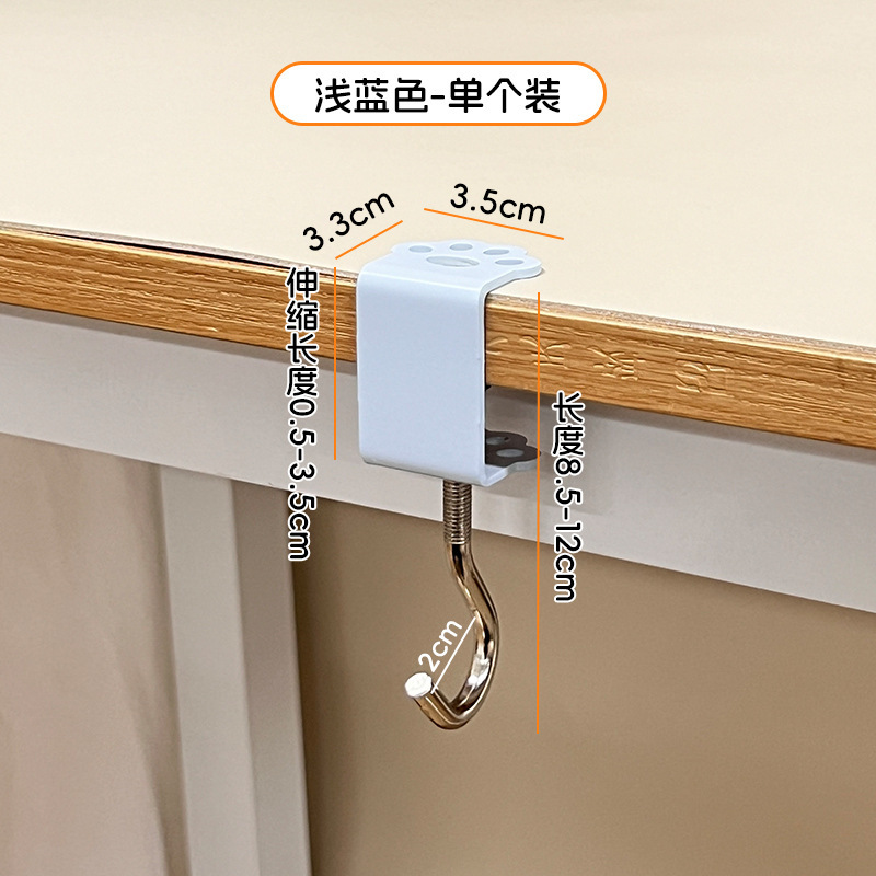 机のかばんのフックは小学生専用です。机のフックは取り外し可能です。|undefined