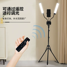 落地灯;阅读台灯;摄影灯具