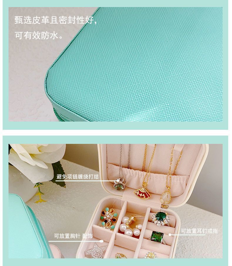 Tragbare Schmuckaufbewahrungsbox mit mehreren Ebenen und Fächern für Ohrringe, Halsketten und Ringe – koreanisches minimalistisches Design für Reiseschmuckbox