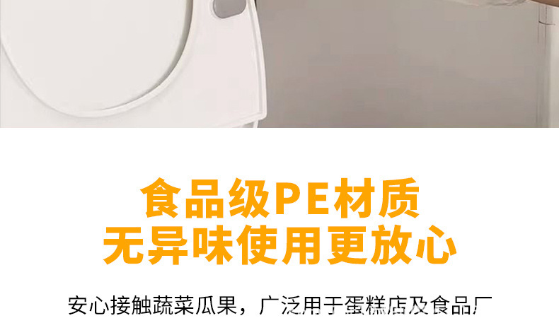 俊达加厚一次性长手套餐饮家务清洁美食手部防护PE长手套厂家直销详情6