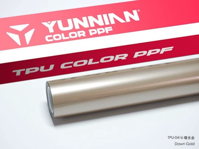 Auto Color Change Film — PPF color change film, factory wholesale - tpu-dawn-gold-2-dual-use-for-wet-and-dry-surfaces-15215m