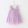 Nail sequins, rainbow slip dress, girl's skirt suitable for photo sessions, small princess costume, new collection