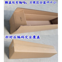�L�l����1��-1.8���L���μ��会�L���м��L�Ϳ��f���b�S��ֱ�N