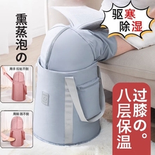 跨境新款家用八层养生加厚便携可叠高深过小腿熏蒸保温泡脚桶批发