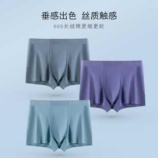 �p11��ӵ���5�l 60֧��Ƥ�Rѝ�o����ʿ��ѝ����͸�⿹���dƽ��ѝ