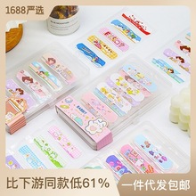 �ɐۿ�ͨ��ͯ��ָ�N���b80Ƭ���yС������b��N�����ĥ�����N