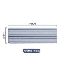 40*10cm硅藻土浴室洗漱墊硅藻泥吸水杯墊長方形衛生間酒店置物墊