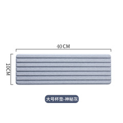 40*10cm珪藻土浴室洗面マット珪藻泥吸水コースター長方形トイレホテル物置マット