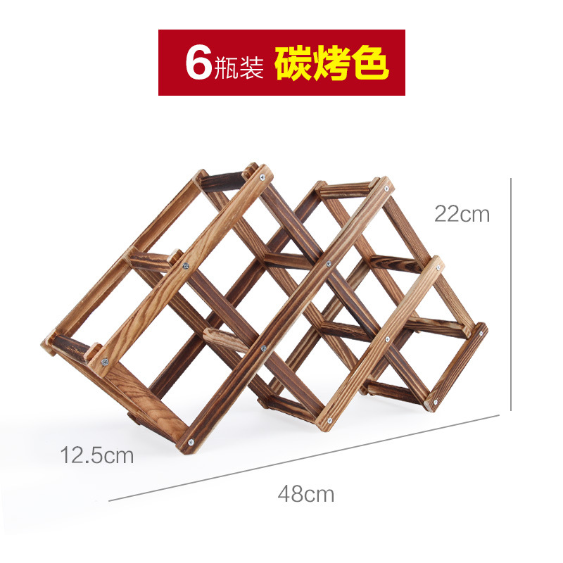 Estante de vino de madera sólida estante de exhibición de vino de madera plegable estante de vino creativo estante de vino doméstico sala de estar vinos botellas de vino