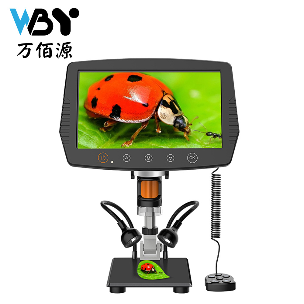 新款MS3数码显微镜 9寸大屏1080P电子显微镜 带遥控高清检测观看
