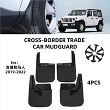 m2019-2022Wrangler R܇݆̥QƤ