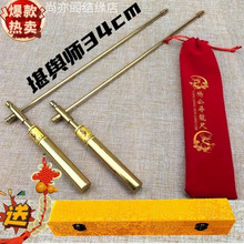 Lp֧߸߾ȼ~34cmж̽y󎟌ÿ