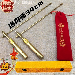 ���L�p֧����������߸߾��ȼ��~34cm��ж��̽�y���󎟌��ÿ�