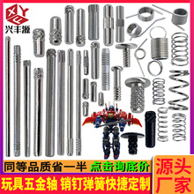 �������S�껨�S�L���S�N�S�F�S�Nᔏ���Դ�^���Sֱ���������