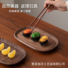 2026���¿��ֹ���ʽ��˾�P�Ї��L��ʳ�����߼����p��ľ�|��P