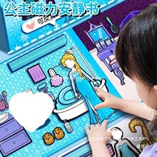 üɯɯF߃ͯŮQbNo¿S