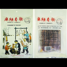 四川厂家川味真空纯肉腊肠批发烟熏麻辣香肠整箱批发农家腊味腊肉