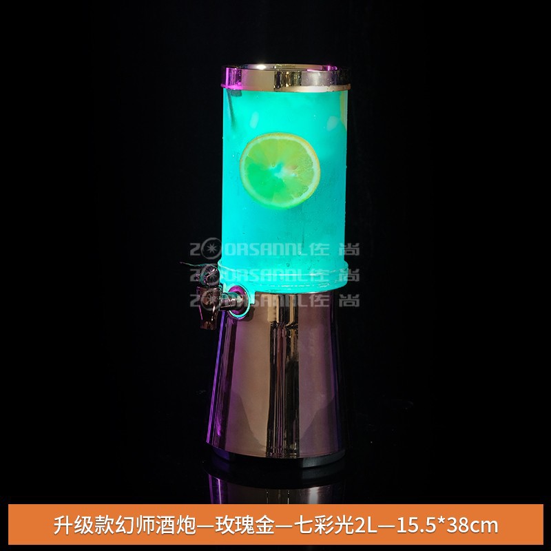 Dispensador de Cerveza Iluminado Específico para Bares, Barril de Cerveza Pequeño de 3L con Grifo, Barril de Cerveza de Barril de la Marca Internet-Famous, Venta al Por Mayor del Fabricante