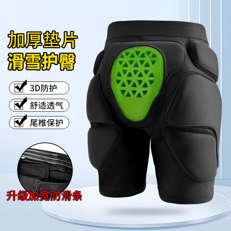 Cross-Border Skating Anti-Fall Pants for Adults, Motorcycle Riding Protective Gear, Snowboard and Ski Hip and Knee Protectors Cross-Border Skating Anti-Fall Pants for Adults, Motorcycle Riding Protective Gear, Snowboard and Ski Hip and Knee Protectors
