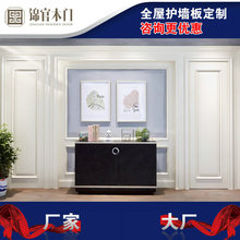 成都客厅实木电视背景墙框架护墙板线条卧室欧式烤漆边框影视墙板