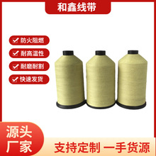 �������a�͸ߜط��]��䓽z������ �L�w���]䓽z�����p�x��