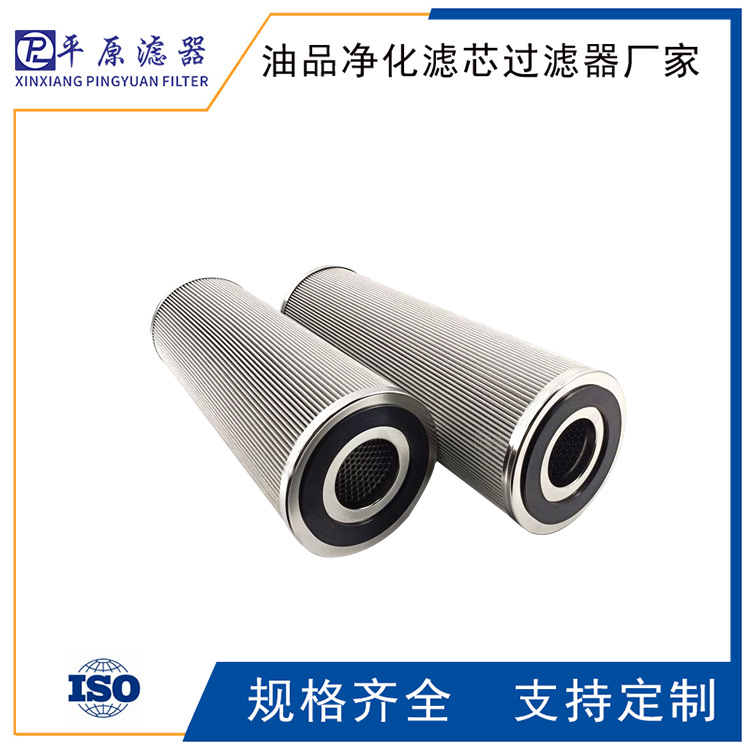 RHR30E20B富卓滤芯RHR330D20B滤片RHR330G10B机械油滤芯RHR500G10