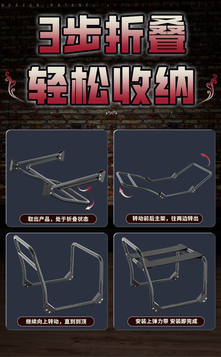 Foldable Adult Positioning Chair with Arch Bridge Design, Black Metal Frame — detail image 24