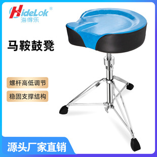�R��ʽ���ӹĵ��Ӿ�ʿ�������R�����Ӄ�ͯ���θ߶������{��JY650
