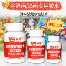 ���L���zˮ���g���ᮋ̨�����~���y���ֹ����z��������ǲ��zˮ