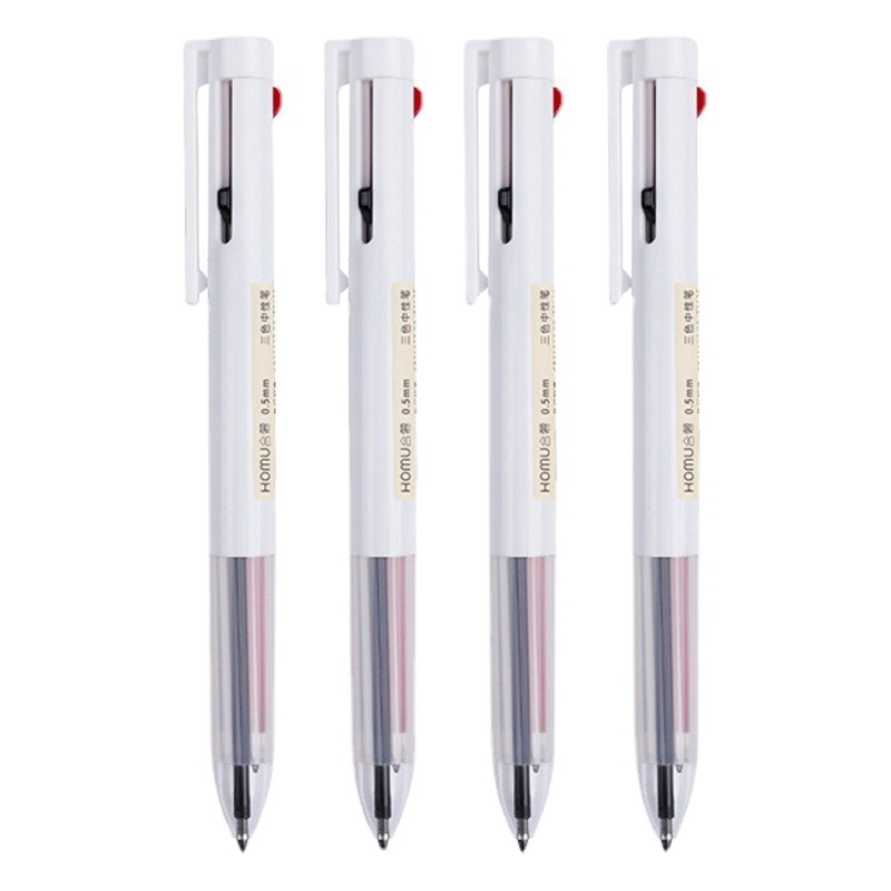 Homu Three-Color Retractable Gel Pen 0.5mm for Students to Take Notes, Multi-Color in One, Multifunctional Gel Pen