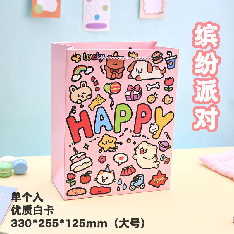 Jia Bulin Mo Ting dibujos animados bolsas de regalo serie de graffiti diario de cartas embalaje de regalo bolsa de mano