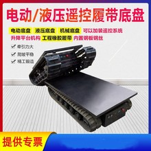 �o���b�ؙC�����Ď��ױP ���z�Ď����߿��� С��늄��b���Ď��ױP