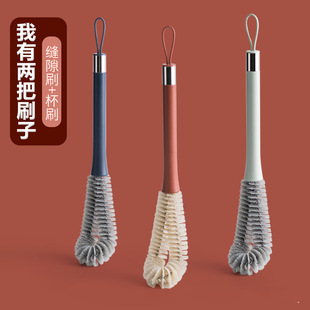 �N����ˢ�L��ϴ���Ӽ�����ƿ���ر��p϶�o����Сëˢ�坍���l