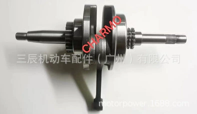 Lead110 Gfm Motorcycle Crankshaft