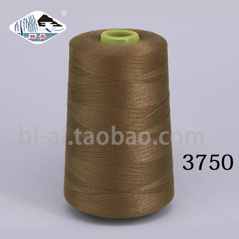 브라운 202-중간 거친 3750